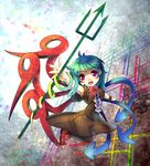  alternate_hair_color asymmetrical_wings blue_hair gradient_hair green_hair houjuu_nue multicolored_hair open_mouth polearm red_eyes snake solo touhou trident umigarasu_(kitsune1963) weapon wings 