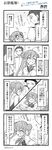  1boy 1girl 4koma :d admiral_(kantai_collection) ahoge closed_eyes comic double_bun glasses greyscale highres kantai_collection makigumo_(kantai_collection) mole mole_under_eye monochrome no_hat no_headwear open_mouth oversized_clothes petting renta_(deja-vu) smile sparkle translation_request twitter_username wavy_mouth 