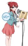  blue_eyes book hair_bun holding holding_book jacket microphone microphone_stand official_art open_book ponytail pop_filter recording_studio red_hair sakaki_shizuka script shirobako skirt solo text_focus transparent_background 