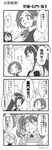  4girls 4koma :o blush comic crescent crescent_hair_ornament gloves greyscale hair_ornament hairclip headgear highres kantai_collection kuroshio_(kantai_collection) magatama monochrome multiple_girls nagato_(kantai_collection) renta_(deja-vu) ryuujou_(kantai_collection) short_hair thought_bubble translated triangle_mouth twintails twitter_username visor_cap yayoi_(kantai_collection) 