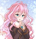  archangel_metatron_(p&amp;d) blue_eyes blush choker fur_trim interlocked_fingers long_hair marshmallow_mille open_mouth pink_hair puzzle_&amp;_dragons solo twitter_username 