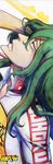  absurdres black_eyes from_side green_hair hand_in_hair highres huge_filesize incredibly_absurdres long_hair looking_up makishima_yuusuke male_focus mole mole_under_eye mole_under_mouth solo watanabe_wataru yowamushi_pedal 