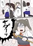  4koma bow_(weapon) comic dungeon_meshi gaiko_kujin highres i-class_destroyer japanese_clothes kaga_(kantai_collection) kantai_collection kui_ryouko_(style) multiple_girls muneate parody side_ponytail simple_background style_parody sweat translated turn_pale twintails weapon zuikaku_(kantai_collection) 