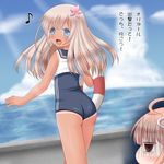  ahoge ass blue_eyes blue_sky brown_eyes cloud day eighth_note flower gloom_(expression) hair_flower hair_ornament i-58_(kantai_collection) innertube jitome kantai_collection multiple_girls musical_note one-piece_swimsuit open_mouth orel_cruise outdoors pink_hair riku_(rikkuru) ro-500_(kantai_collection) sky smile swimsuit swimsuit_under_clothes tan tanline translation_request turn_pale water 
