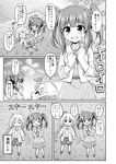  &gt;_&lt; 2girls belt bracelet buckle clenched_hands closed_eyes cloud clover comic flying_sweatdrops four-leaf_clover futaba_anzu greyscale hands_on_own_chest hood hoodie idolmaster idolmaster_cinderella_girls jacket jewelry jitome long_hair lying monochrome multiple_girls necklace nichika_(nitikapo) notice_lines ogata_chieri on_back on_grass on_ground puffy_shorts scrunchie shorts sidelocks skirt sleeping sweatdrop translated twintails |_| 