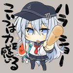  :3 black_legwear black_skirt blue_eyes blue_hair chibi commentary_request eyebrows flat_cap hat hibiki_(kantai_collection) highres kantai_collection long_hair no_shoes open_mouth pleated_skirt plover school_uniform serafuku simple_background skirt solo taiko_no_tatsujin thick_eyebrows thighhighs wada_don 