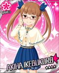  adjusting_eyewear belt bow brown_eyes brown_hair card_(medium) character_name flower_(symbol) glasses hair_bow idolmaster idolmaster_cinderella_girls ikebukuro_akiha jewelry looking_at_viewer necklace pink-framed_eyewear pink_background semi-rimless_eyewear skirt smile solo twintails 