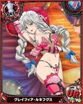  card_(medium) chess_piece grayfia_lucifuge high_school_dxd long_hair non-web_source official_art queen_(chess) solo thighhighs trading_card 