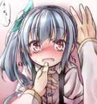  admiral_(kantai_collection) blush dress_shirt green_hair hair_ribbon hand_on_another's_chin hand_on_another's_face kantai_collection kasumi_(kantai_collection) long_hair looking_at_viewer maou_mikage open_mouth orange_eyes pov ribbon shirt short_sleeves side_ponytail solo_focus suspenders sweat wall_slam wavy_mouth 