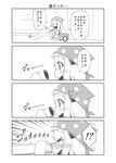  &gt;_&lt; 0_0 1girl 4koma bandana blush closed_eyes comic commentary contemporary dress greyscale highres horns kantai_collection mittens monochrome northern_ocean_hime revision shinkaisei-kan translated vacuum_cleaner yamato_nadeshiko 