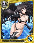 black_hair black_wings card_(medium) chess_piece high_school_dxd jpeg_artifacts knight_(chess) long_hair non-web_source official_art raynare red_eyes solo thighhighs torn_clothes trading_card wings 