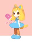  animal_ears blonde_hair blue_dress cat_ears cat_tail dress food ice_cream long_hair mitsugo_(road_after_rain) original pantyhose pixelated simple_background slippers solo tail yellow_eyes 