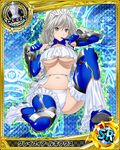  :o armor bikini breasts card_(medium) chess_piece cleavage crop_top crop_top_overhang grayfia_lucifuge high_school_dxd huge_breasts long_hair looking_at_viewer navel non-web_source official_art queen_(chess) skindentation solo swimsuit thighhighs trading_card underboob 