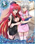  card_(medium) chess_piece cleavage_cutout clipboard garter_straps grayfia_lucifuge hat high_school_dxd high_school_dxd_new king_(chess) long_hair maid_headdress multiple_girls non-web_source nurse nurse_cap official_art red_hair rias_gremory stethoscope thighhighs trading_card 