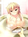  3: bath blonde_hair blush breasts cookie_(touhou) embarrassed fish ketsushi kirisame_marisa leg_hug long_hair manatsu_no_yo_no_inmu medium_breasts nude sitting solo_focus touhou uzuki_(cookie) wet yellow_eyes 