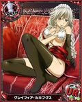  black_gloves black_legwear bow bra braid breasts card_(medium) character_name chess_piece cleavage couch dress dress_lift elbow_gloves eyebrows_visible_through_hair garter_straps gloves grabbing grayfia_lucifuge grey_eyes grey_hair hair_bow high_school_dxd large_breasts long_hair looking_at_viewer non-web_source official_art queen_(chess) red_dress sitting solo thighhighs trading_card underwear white_bow white_bra 