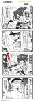  &gt;_&lt; 1boy 3girls 4koma =_= admiral_(kantai_collection) closed_eyes comic elbow_gloves fingerless_gloves gloves greyscale hair_ornament hair_ribbon hat highres holding holding_paper kantai_collection military military_uniform mole mole_under_eye monochrome multiple_girls naval_uniform open_mouth outstretched_arm outstretched_hand paper peaked_cap rectangular_mouth renta_(deja-vu) ribbon ru-class_battleship scarf searchlight sendai_(kantai_collection) shaded_face shinkaisei-kan spot_color sweatdrop translation_request twintails twitter_username two_side_up uniform zuikaku_(kantai_collection) 
