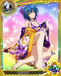  artist_request blue_hair breasts card_(medium) character_name chess_piece flower hair_flower hair_ornament high_school_dxd japanese_clothes kimono knight_(chess) large_breasts multicolored_hair official_art short_hair solo trading_card two-tone_hair xenovia_quarta yellow_eyes 