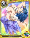  artist_request ass blue_hair blush bracelet breasts card_(medium) character_name chess_piece cleavage earrings high_school_dxd jewelry knight_(chess) large_breasts multicolored_hair necklace official_art open_mouth ring short_hair smile solo torn_clothes trading_card two-tone_hair xenovia_quarta yellow_eyes 