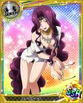  absurdly_long_hair artist_request breasts card_(medium) character_name chess_piece circlet cleavage dress glasses hair_over_one_eye high_school_dxd jewelry large_breasts lipstick long_hair makeup necklace official_art purple_eyes purple_hair purple_lipstick queen_(chess) short_dress solo torn_clothes trading_card very_long_hair wavy_hair yubelluna 