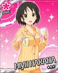  artist_request black_hair card_(medium) character_name flower_(symbol) food fruit green_eyes harada_miyo holding idolmaster idolmaster_cinderella_girls lemon looking_at_viewer official_art open_mouth pajamas pink_background short_hair solo sparkle 