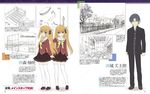  2girls charlotte_(anime) dual_persona highres jpeg_artifacts multiple_girls nishimori_yusa sketch takajou_joujirou 