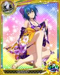  artist_request blue_hair breasts card_(medium) character_name chess_piece flower hair_flower hair_ornament high_school_dxd japanese_clothes kimono knight_(chess) large_breasts multicolored_hair official_art short_hair solo torn_clothes trading_card two-tone_hair xenovia_quarta yellow_eyes 
