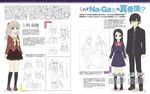  2girls charlotte_(anime) highres jpeg_artifacts multiple_girls otosaka_ayumi otosaka_yuu sketch tomori_nao 
