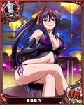  artist_request babydoll black_hair breasts card_(medium) character_name chess_piece elbow_gloves gloves high_school_dxd himejima_akeno large_breasts long_hair official_art ponytail purple_eyes queen_(chess) ribbon solo trading_card very_long_hair 