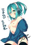  blue_eyes blue_hair breasts chitetan ene_(kagerou_project) headphones highres jacket kagerou_project long_hair medium_breasts naked_track_jacket nipples solo track_jacket twintails 