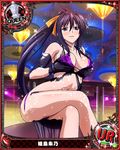  artist_request babydoll black_hair breasts card_(medium) character_name chess_piece high_school_dxd himejima_akeno large_breasts long_hair official_art ponytail purple_eyes queen_(chess) solo torn_clothes trading_card very_long_hair 