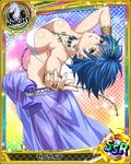  arabian_clothes artist_request ass blue_hair blush bracelet breasts card_(medium) character_name chess_piece cleavage dancer earrings harem_outfit harem_pants high_school_dxd jewelry knight_(chess) large_breasts multicolored_hair necklace official_art open_mouth pants ring short_hair smile solo trading_card two-tone_hair xenovia_quarta yellow_eyes 