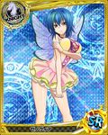  argyle argyle_background artist_request blue_hair breasts card_(medium) character_name chess_piece fairy_wings halftone halftone_background high_school_dxd knight_(chess) large_breasts magic_circle multicolored_hair official_art short_hair solo trading_card two-tone_hair wings xenovia_quarta yellow_eyes 
