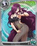  absurdly_long_hair armband artist_request breasts card_(medium) chess_piece circlet headband high_school_dxd jewelry large_breasts lipstick long_hair makeup necklace official_art purple_eyes purple_hair purple_lipstick queen_(chess) solo trading_card very_long_hair yubelluna 
