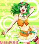  collar garters gen_(enji) goggles goggles_on_head green_eyes green_hair gumi happy headphones midriff short_hair skirt smile solo star vocaloid wrist_cuffs 