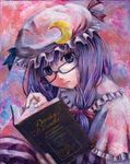 bespectacled book french glasses hat kabaji long_hair oil_painting_(medium) patchouli_knowledge purple_eyes purple_hair ribbon solo touhou traditional_media 