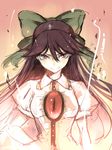  bow brown_hair hair_bow large_bow long_hair looking_at_viewer miya9 red_eyes reiuji_utsuho smirk solo third_eye touhou tsurime upper_body 