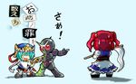  chibi crossover ichien_(ichien_jinsei) kamen_rider kamen_rider_double kamen_rider_w multiple_girls onozuka_komachi pointing rod_of_remorse shiki_eiki touhou 