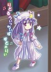  bad_id bad_pixiv_id hat long_hair minigirl patchouli_knowledge purple_eyes purple_hair ribbon solo touhou translated utsurogi_akira 