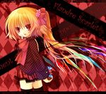  anna_(small_night) blonde_hair flandre_scarlet one_side_up ponytail red_eyes ribbon skirt solo thighhighs touhou wings zettai_ryouiki 