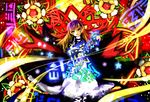  bad_id bad_pixiv_id cape colorful dress hijiri_byakuren long_hair multicolored_hair scroll solo sorcerer's_sutra_scroll touhou yellow_eyes yuna_gram 