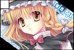  bad_id bad_pixiv_id blonde_hair braid circle_cut hat kirisame_marisa long_hair solo sousouman touhou witch_hat yellow_eyes 