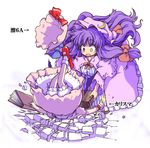  :o bloomers book bow breasts broken crescent dress eruichi_(redphantom) gameplay_mechanics hair_bow hat hat_bow hat_removed headwear_removed heterochromia long_hair mary_janes medium_breasts multiple_girls patchouli_knowledge pink_bow purple_dress purple_eyes purple_hair remilia_scarlet shoes star star-shaped_pupils striped striped_dress symbol-shaped_pupils thumbs_up touhou translated underwear vertical_stripes wings wrist_cuffs 