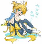  bad_id bad_pixiv_id blonde_hair blue_eyes blush cosplay crossdressing detached_sleeves headphones kagamine_len kagamine_len_no_bousou_(vocaloid) lalamix male_focus moetan sketch skirt solo tears thighhighs translated vocaloid 