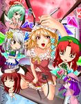  absurdres aqua_hair bad_id bad_pixiv_id blonde_hair braid brown_eyes chibi flandre_scarlet hairband hat highres hong_meiling izayoi_sakuya jifu_(armarm) koakuma long_hair maid monitor multiple_girls patchouli_knowledge pen purple_eyes purple_hair red_eyes remilia_scarlet ribbon short_hair side_ponytail silver_hair touhou towel twin_braids 