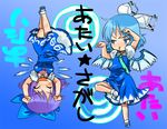  2girls blue_eyes blue_hair blush bow bra chibi cirno cirno_(cosplay) cosplay dress fighting_stance leg_lift lingerie multiple_girls mystia_lorelei purple_hair shoes short_hair single_shoe socks touhou translated underwear wings yazumi_(yazzz) 