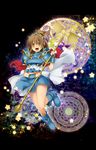  arle_nadja armor blue_skirt blush boots brown_eyes brown_hair cape half_updo highres madou_monogatari magic_circle open_mouth oyuki_(otozuki_mozuku) puyopuyo short_hair skirt smile solo staff 