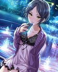  artist_request bangs black_hair building cardigan cellphone dutch_angle fountain hayami_kanade idolmaster idolmaster_cinderella_girls night official_art open_cardigan open_clothes outdoors park parted_bangs phone short_hair smile solo tree tsurime yellow_eyes 