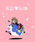  afterimage bad_id bad_pixiv_id blue_eyes bouncing brown_hair commentary_request dream_eater fingerless_gloves gloves horn kingdom_hearts kingdom_hearts_3d_dream_drop_distance male_focus motion_lines ng_sam open_mouth pink_background pointing riding sora_(kingdom_hearts) spiked_hair star tail tail_wagging tongue tongue_out translation_request 