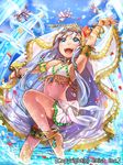  :d anklet arabian_clothes arm_up armlet bad_id bad_pixiv_id barefoot blue_eyes bracelet character_request day dragon_tactics ichinose777 jewelry long_hair looking_up midriff navel necklace official_art open_mouth outdoors sky smile solo_focus very_long_hair wading water water_drop 